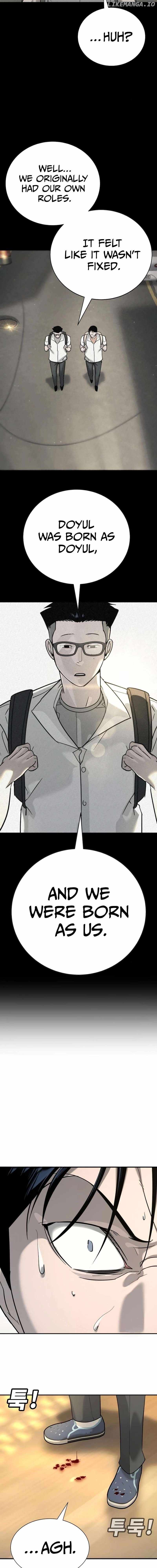 High School Conquest: War Against the Bullies Chapter 14 7